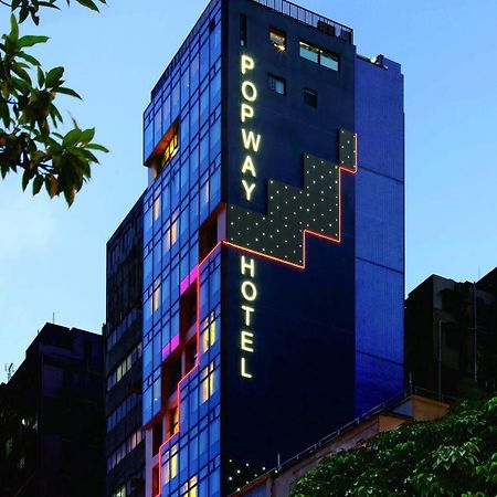 Popway Hotel Гонконг Экстерьер фото